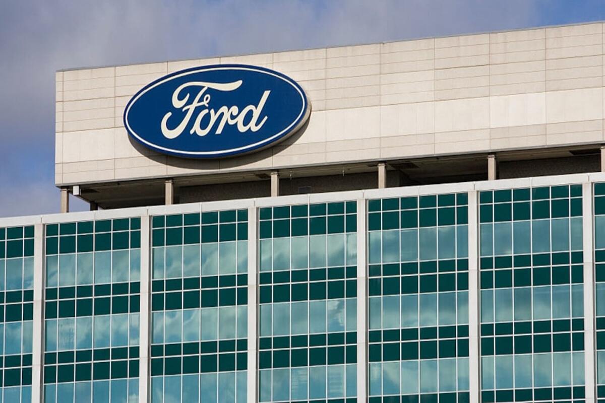 Ford Motor Company (Mỹ)
