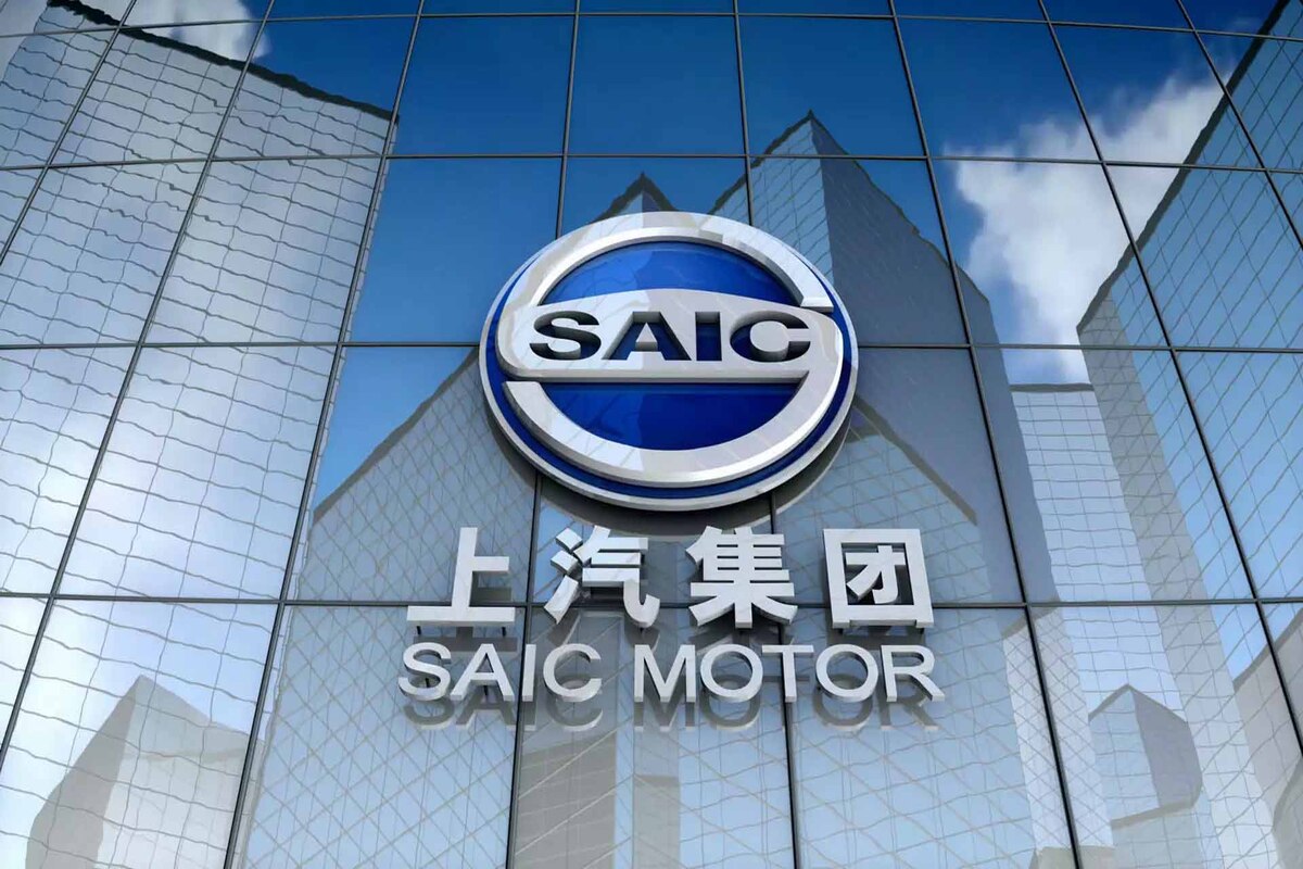 SAIC Motor Corporation (Trung Quốc)