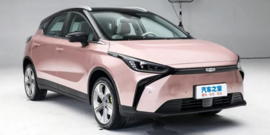 Khám phá 15 hãng xe ô tô Trung Quốc đáng chú ý hiện nay 8 Geometry – Dong xe dien pho thong cua Geely